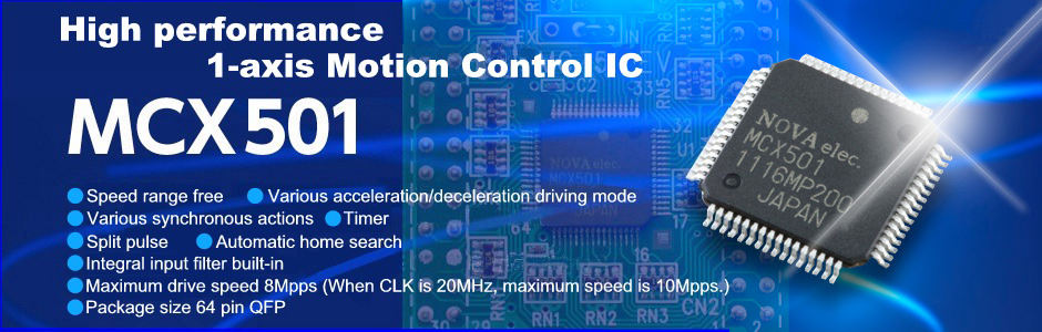 Motion Control IC MCX501
